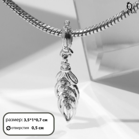Suspension "Firebird", white color in silver