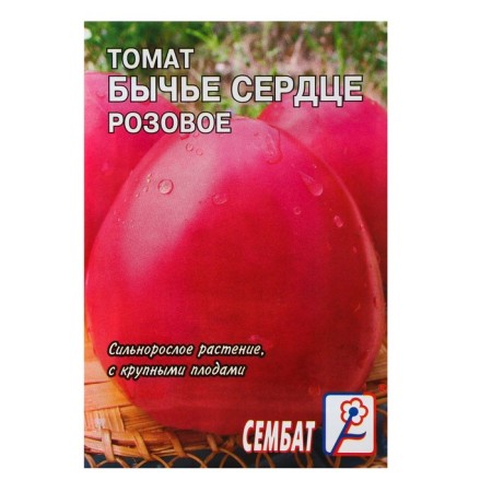 Seed Tomat "Bull Heart Pink", 0.1 g