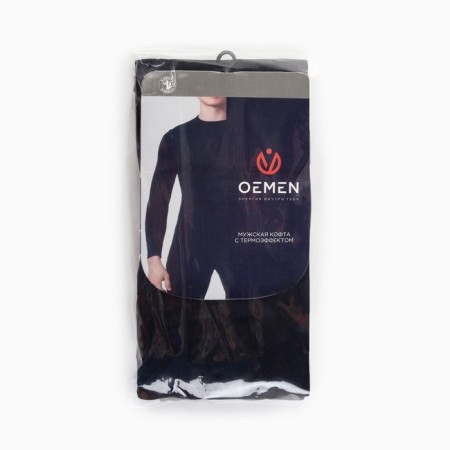 Male thermal underwear (longshit), black color, size 46-48-7