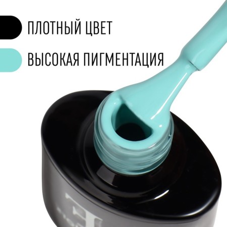 Nail varnish gel, Classic Colors, 3 phase, 8ml, LED/UV, pastel-turquoise color (27)-1