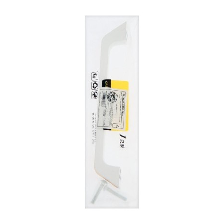 Handle-slop, m/o 128 mm, white color, with a golden insert-6