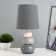 Table lamp "Balance" E14 40W gray 16x16x33 cm Risalux