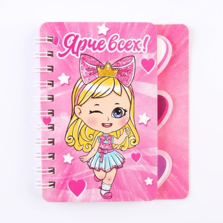 Notepad with A7 separator, 40 l "brighter than all"-9