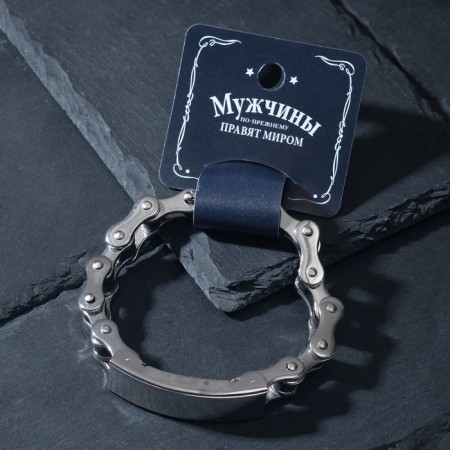 Bracelet of male "steel" rails, black color in silver, 20.5 cm-3