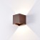 Street lamp Mantra Davos, Led, 1100lm, 3000k, 100x100x100 mm, brown color