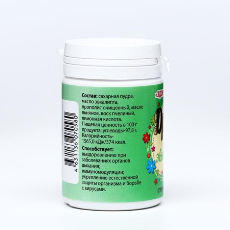 Drage with eucalyptus, with tonsillitis, bronchitis, pneumonia, colds, tuberculosis, 60 g-1