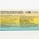 Vitamin D3 vitamuno for adults and children, 30 pcs. 260 mg