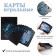Plastic Plastic Cards "Wellton", 54 pcs, 30 μm, 9.2 x 6.5 cm