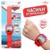 Musical watch "Cars", sound, Disney
