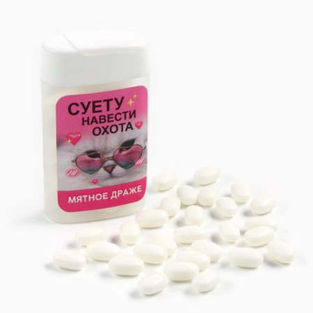 Drage sweets in the bank "Bustle Hunt", Mint, 18 g