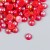 Red Gamma