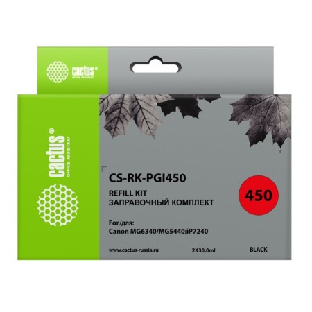Cactus CS-RK-PGI450 ink set for Canon MG6340/MG5440/IP7240, 2x60 ml, black