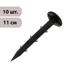 A set of pegs for the clamping of covering material, h = 11 cm, set 10 pcs., Greengo