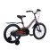 Bicycle 18 ’’ maxiscoo jazz standard, color gray pearls