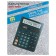 TECAL COPELLENT, 12-bit, SDC-888T, battery power