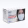 Medical Medical Latio Brown Camouflage, 2 Formers, 50 pcs cardboard block