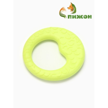 Chewing toy "Girya", 8 cm, yellow