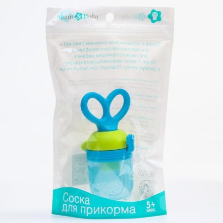 Nibbler with silicone mesh, rotating piston, blue color-6