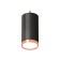 Suspended Ambrella Light, XP8162014, GX53 LED 12 W, Black Sand, Pink Gold