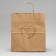 Gift Crafts, Packaging, "Heart", 22 x 25 x 12 cm