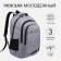 A backpack with a zipper, 2 external pockets, color gray color