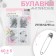 A set of English pins, 27 /32 /42 /55 mm, 60 ± 5 pcs, silver color