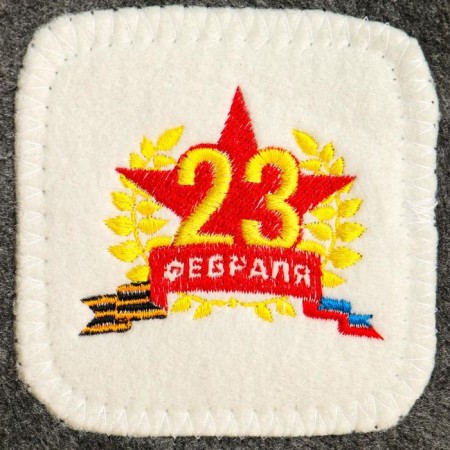 Bath cap with a patch "February 23"-3