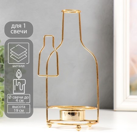 Summary Metal for 1 candle "Two bottles" d-4 cm gold 8x8.5x19 cm