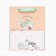 Gift Package "Beautiful Mngs", 18 x 22.3 x 10 cm