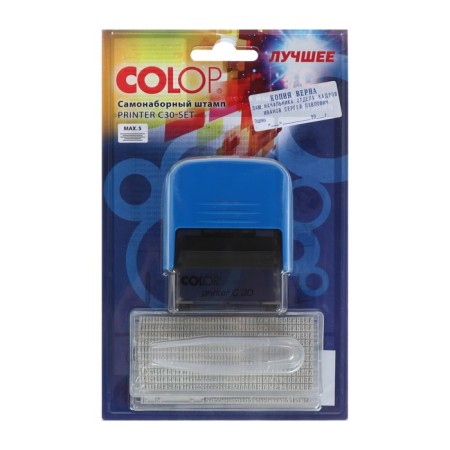 Automatic self-assembled COLOP PRINTER C30-SET COMPACT, 5 lines, 2 cash desks, blue