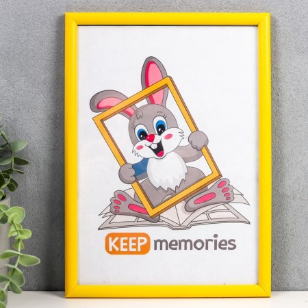 Photo frame plastic 21x30 cm yellow (106)-1