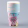 A one -time paper glass "Happy Birthday", dogs, 250 ml