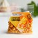 Sprinking soft: gold, 25 g.