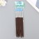 Tools for modeling and adding a form (set of 5 pcs) 16.5 cm