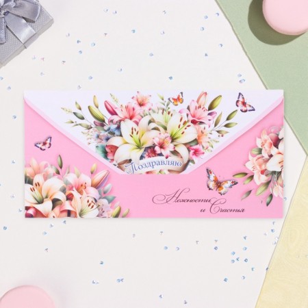 Money envelope "Congratulations!" flowers on a pink background, 8.3 x 16.5 cm-1