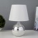 Elegy E14 40W Belo-Sterbish 20x20x31 cm Risalux