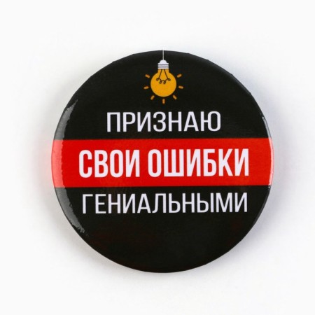 Sunset icons "vital", d = 56 mm, mix-1