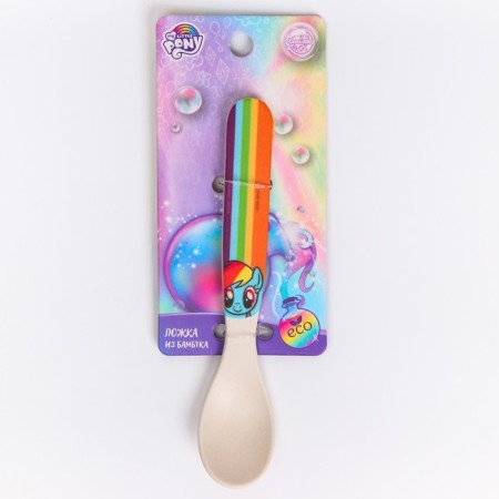 Spoon for nursery, bamboo "Rainbow Dash", My Little Pony-3