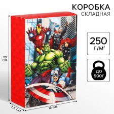 Gift box, folding, 16x23x7.5 cm, Avengers