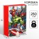 Gift box, folding, 16x23x7.5 cm, Avengers