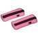 Inexperienced weighing, 2 pcs. x 0.5 kg, pink color