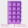 The baking uniform “Figures.Bu”, silicone, 26 × 15 × 3.2 cm, 15 cells (3.4 × 3.4 cm), purple color