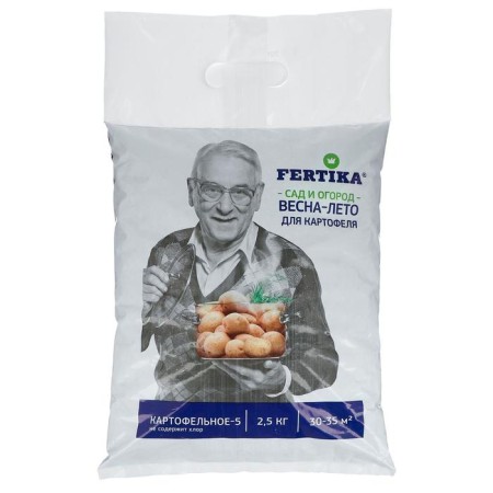 Fertika Fertika Potato-5 2.5 kg