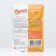 Canned food murchik for cats, chicken, 75 g