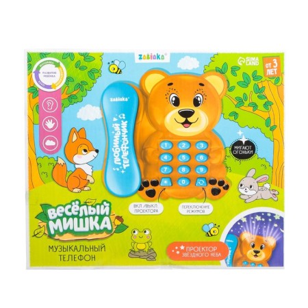 Musical phone "Funny Bear", sound, light-5