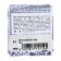 Plastic-polymer clay baked 57g Fimo Effect lilac metallic 8010-61