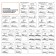 AIRLINE wiper brushes, 530/475mm 21 "/19", frameless