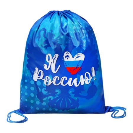 A bag for shoes 420 x 340 mm, calligrata MSO-5s, (soft polyester, density 210d)
