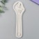 Mold Silicon "Divorce Key" 15x2.5 cm