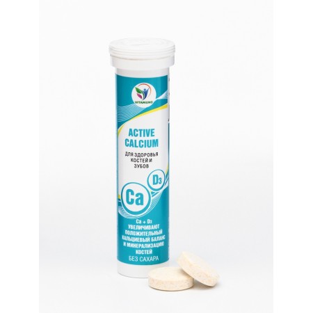 Drink Actine Calcium Vitamuno, 10 sparkling tablets